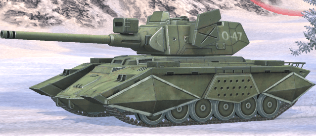 O-47 – GuidesBlitz